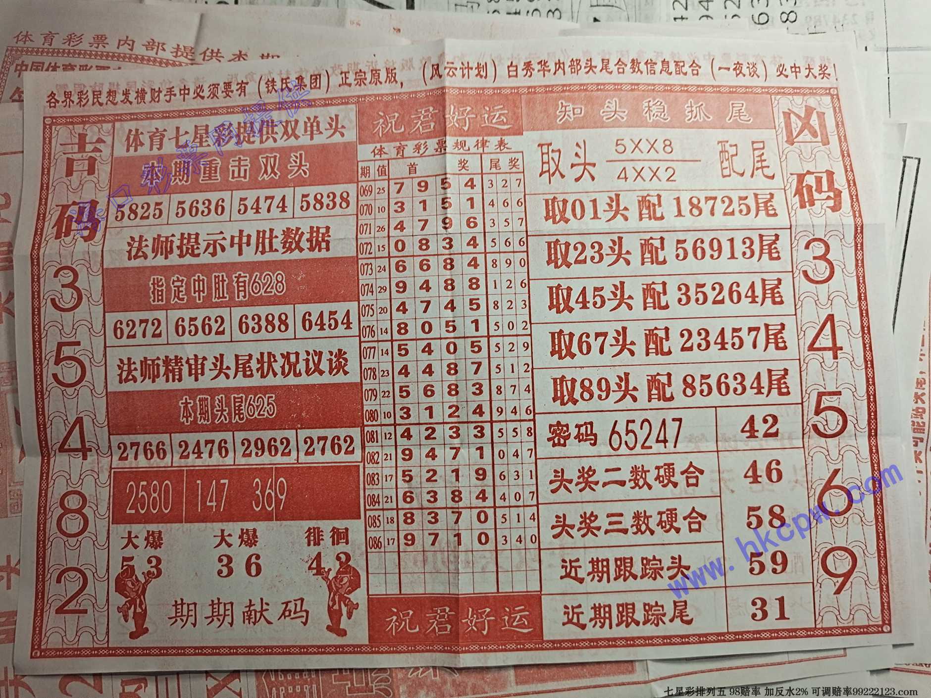 һ������B.jpg