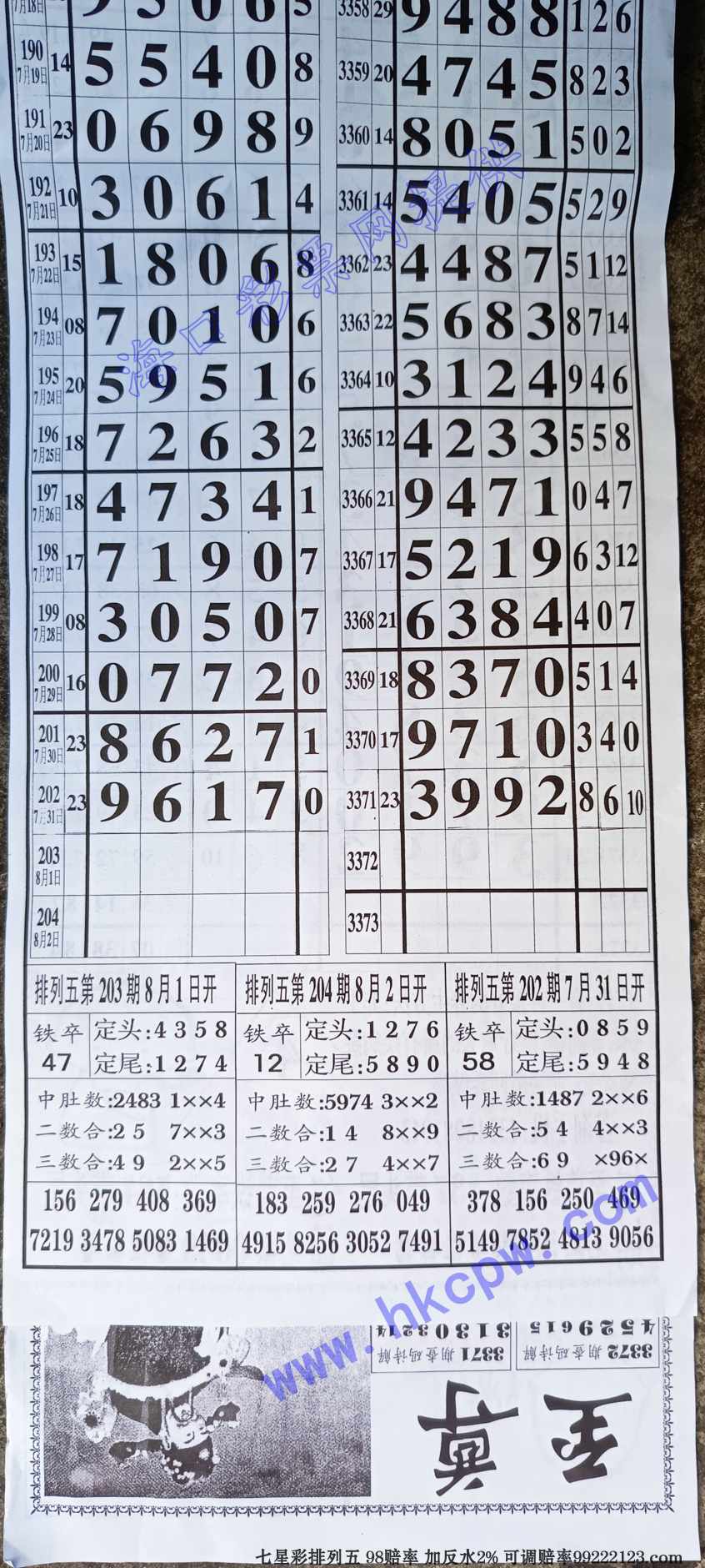 ����������.jpg
