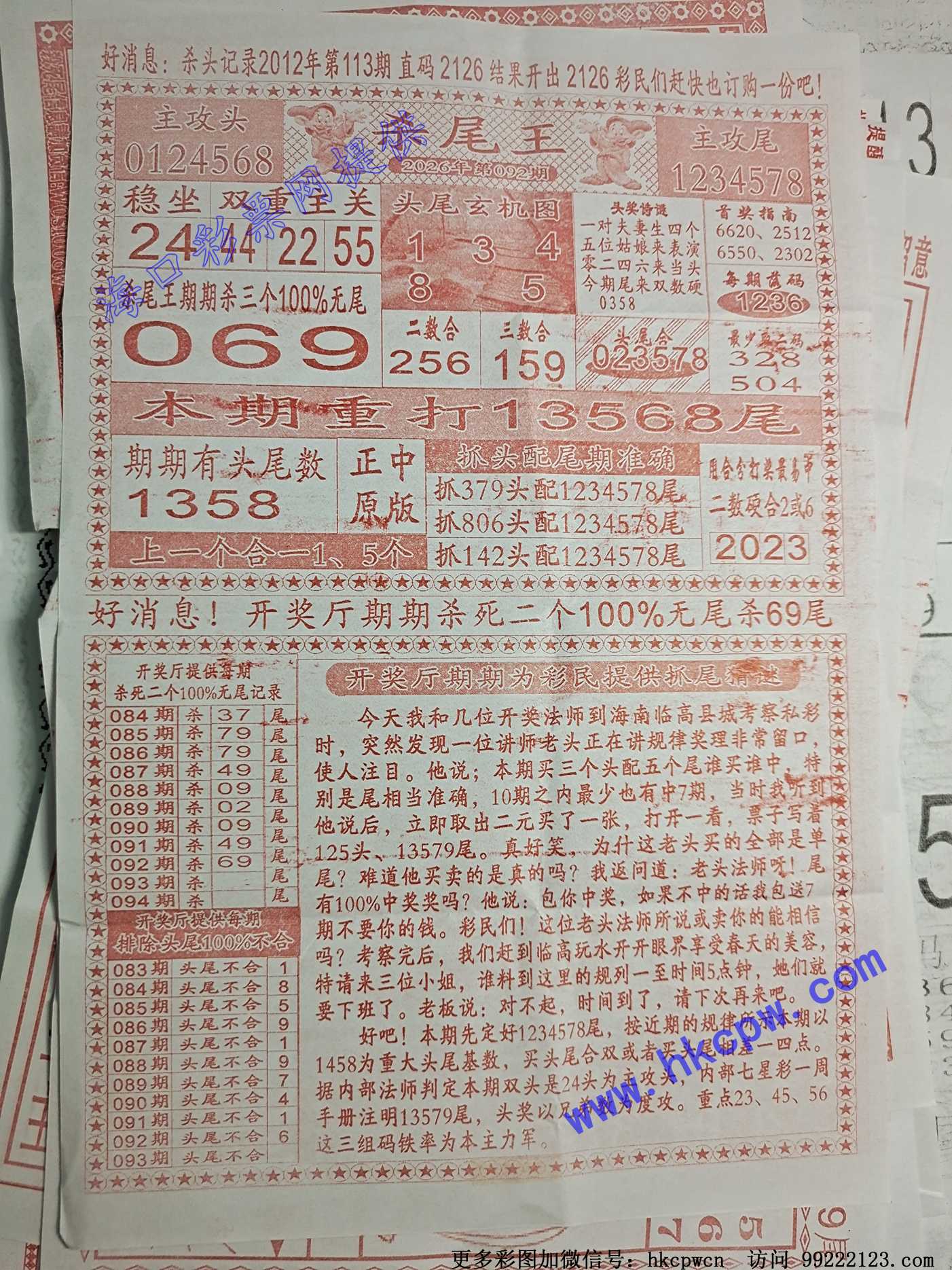 ɱβ��.jpg