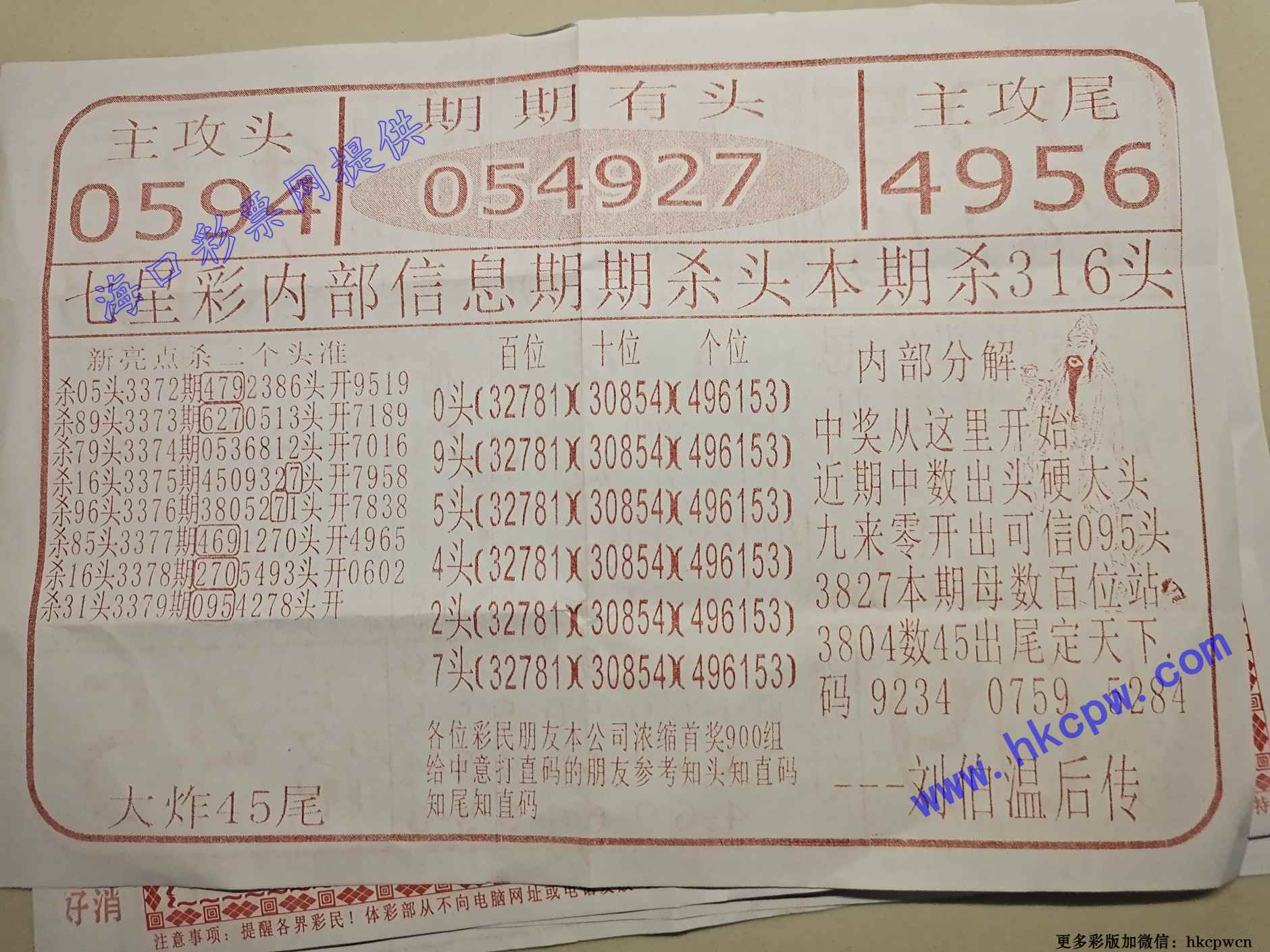 �����ļ�B.jpg