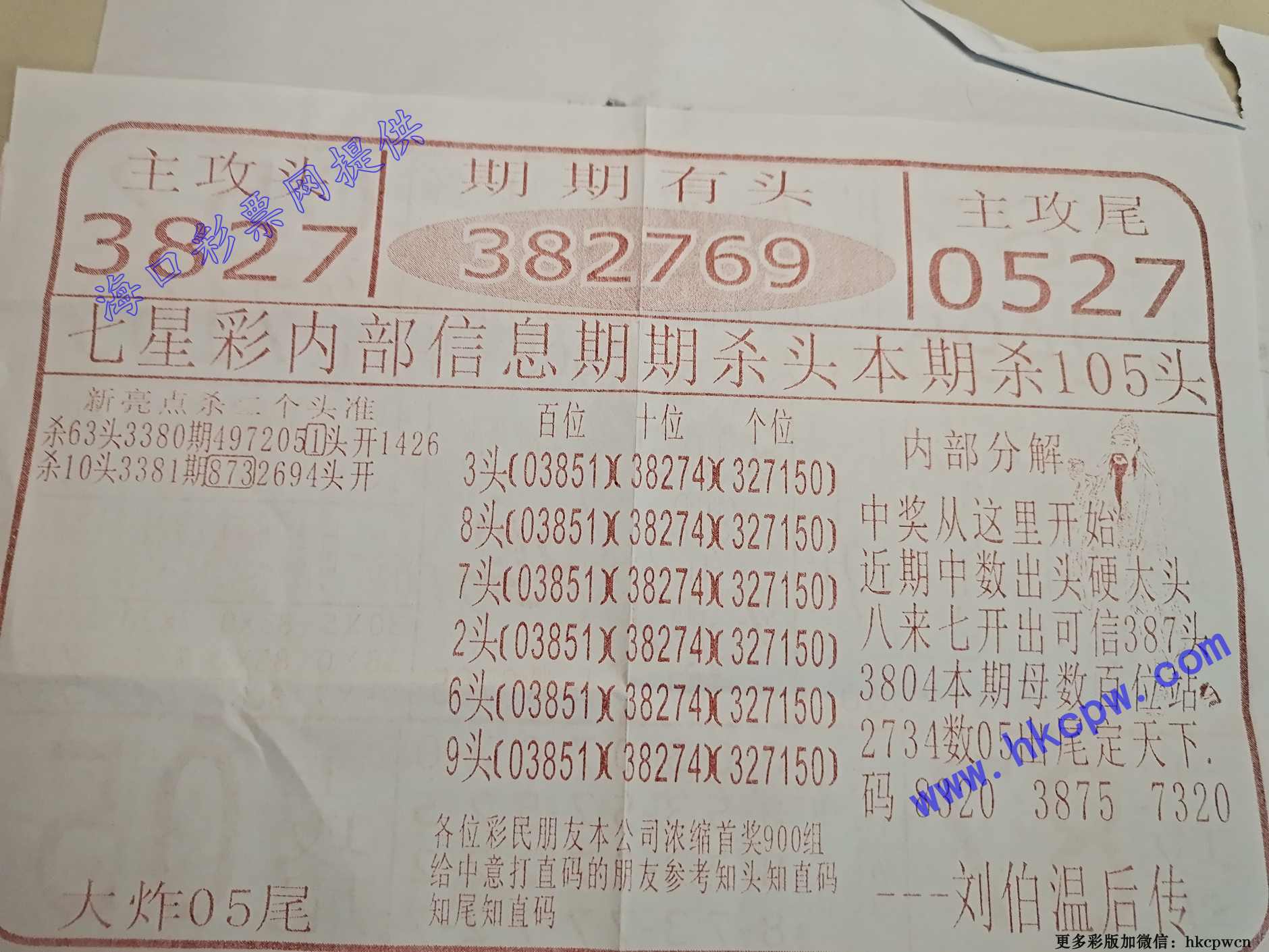 �����ļ�B.jpg