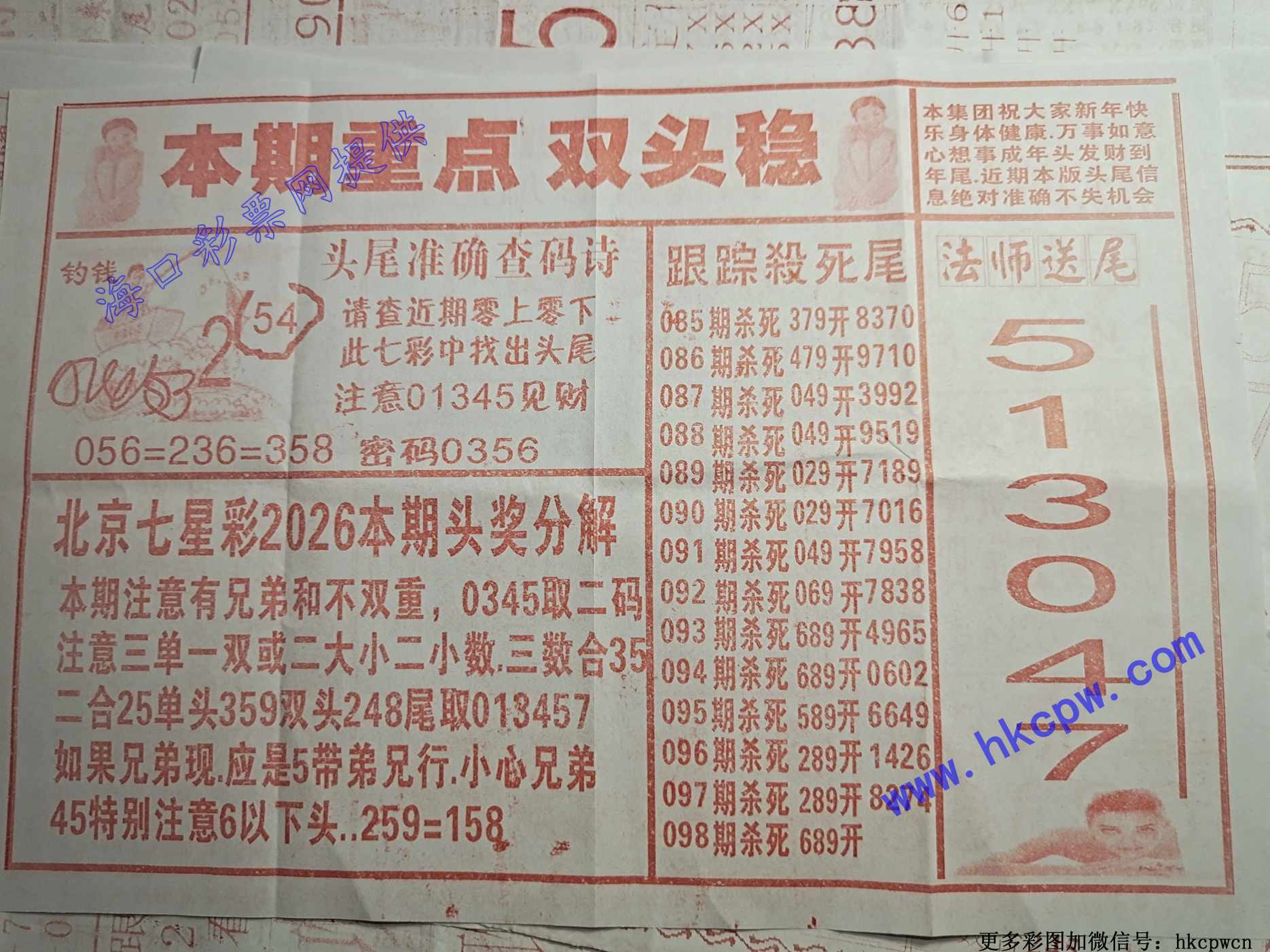 ɱβ����B.jpg