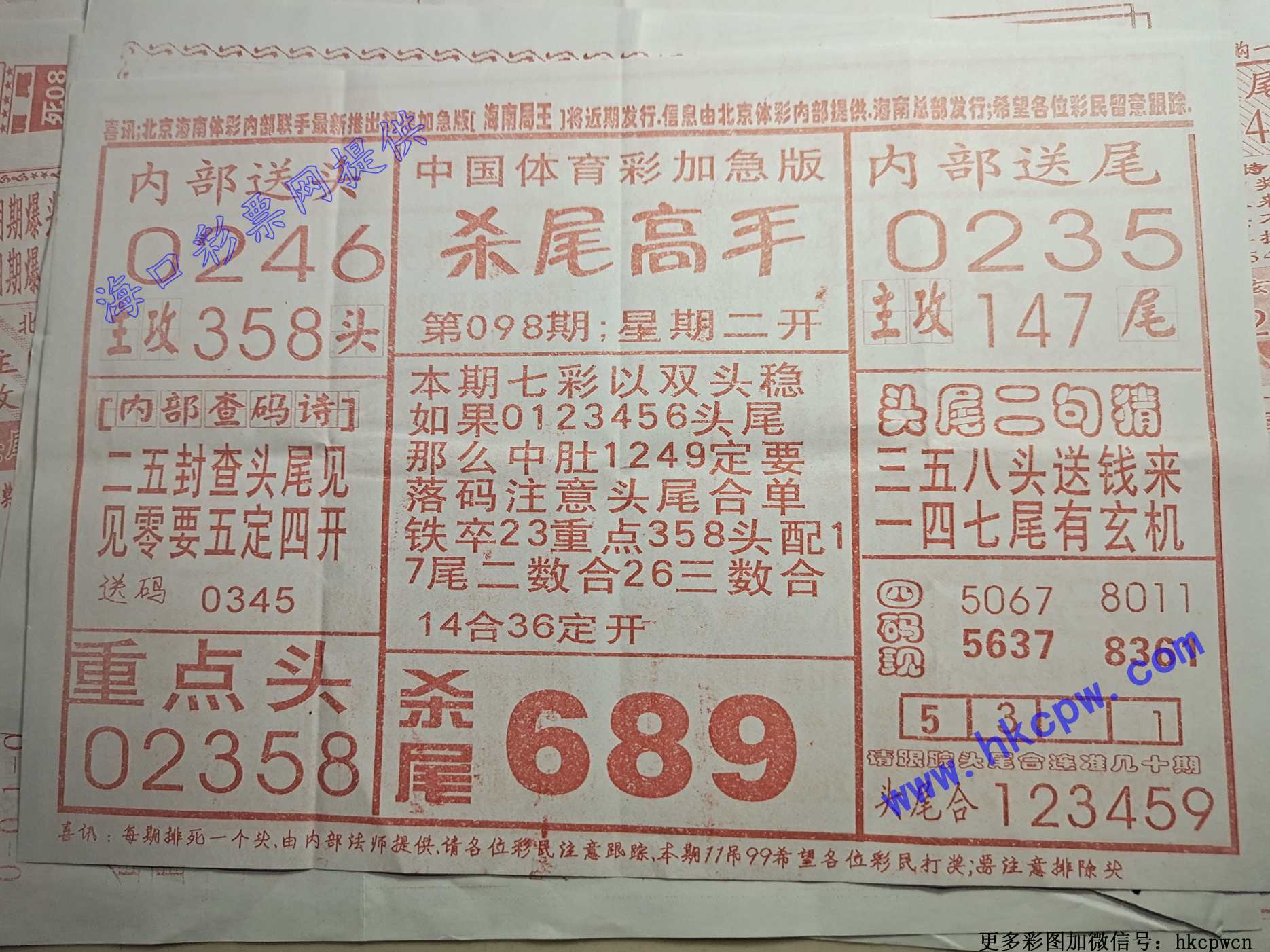 ɱβ����.jpg