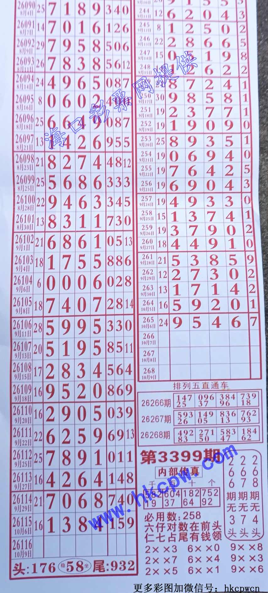 �ܰ�������.jpg