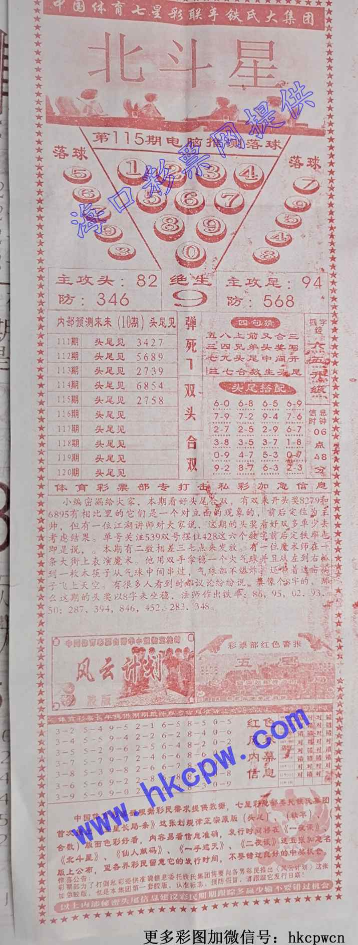 ������.jpg