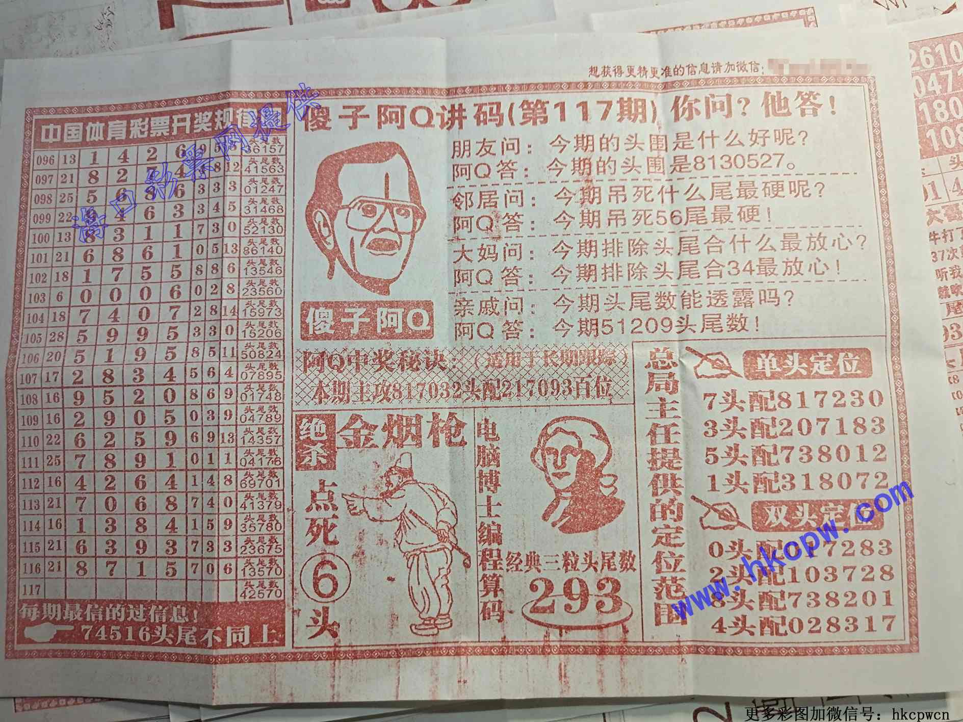 ��Q����B.jpg