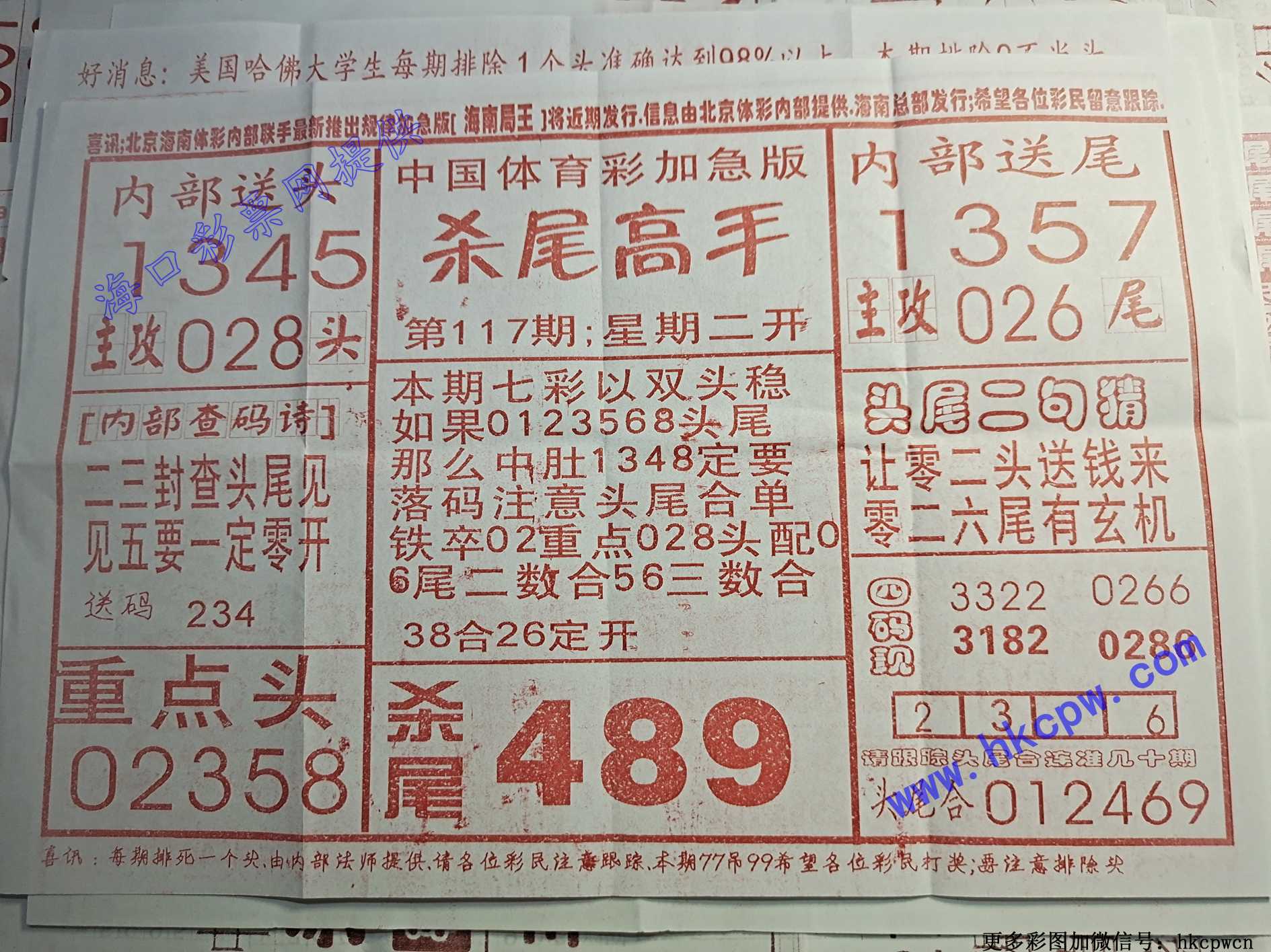 ɱβ����.jpg