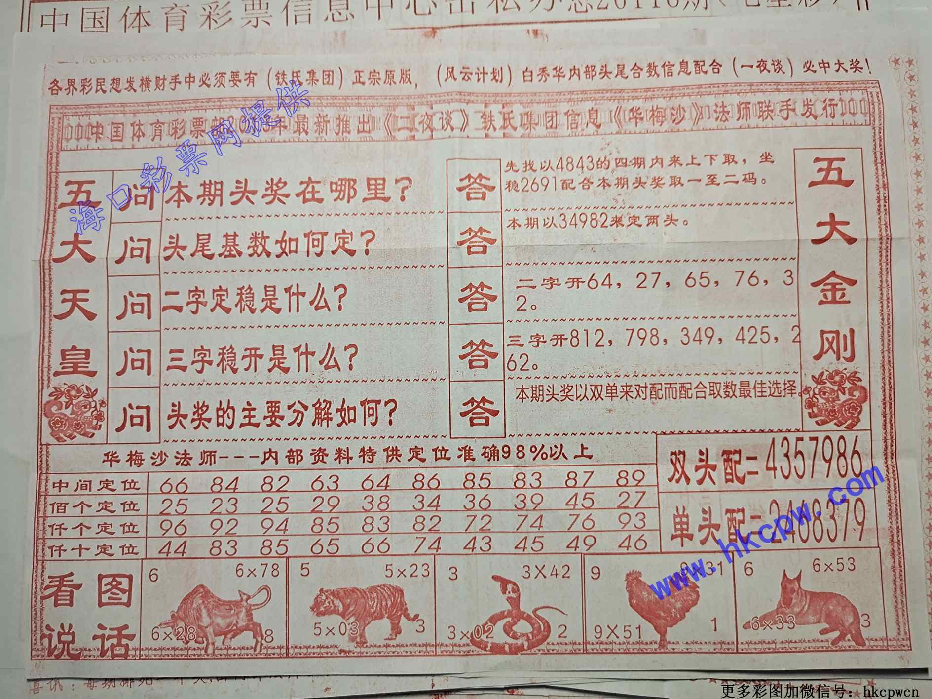��ҹ̸B.jpg