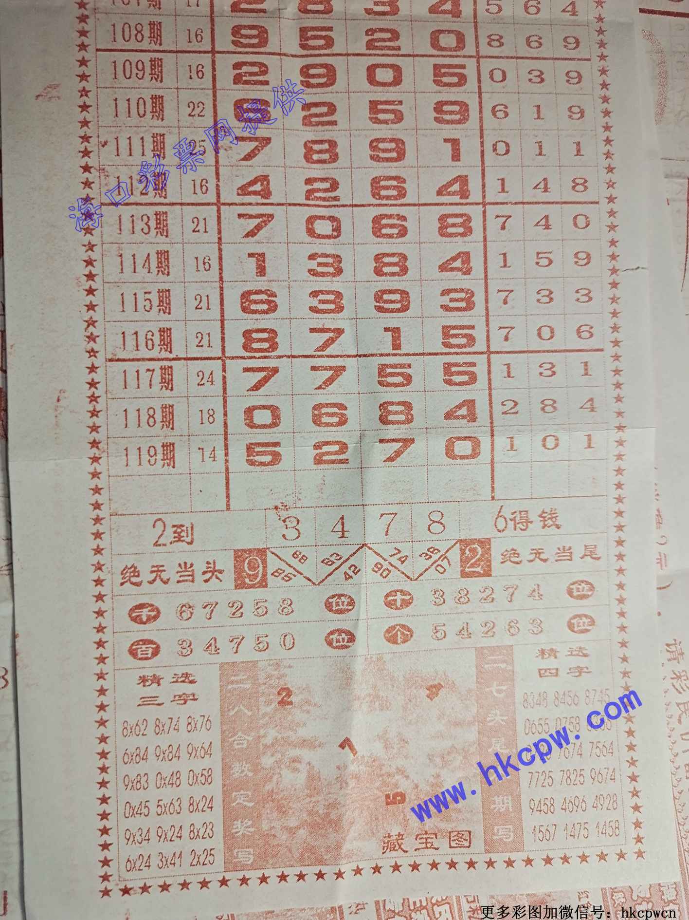 ������B.jpg