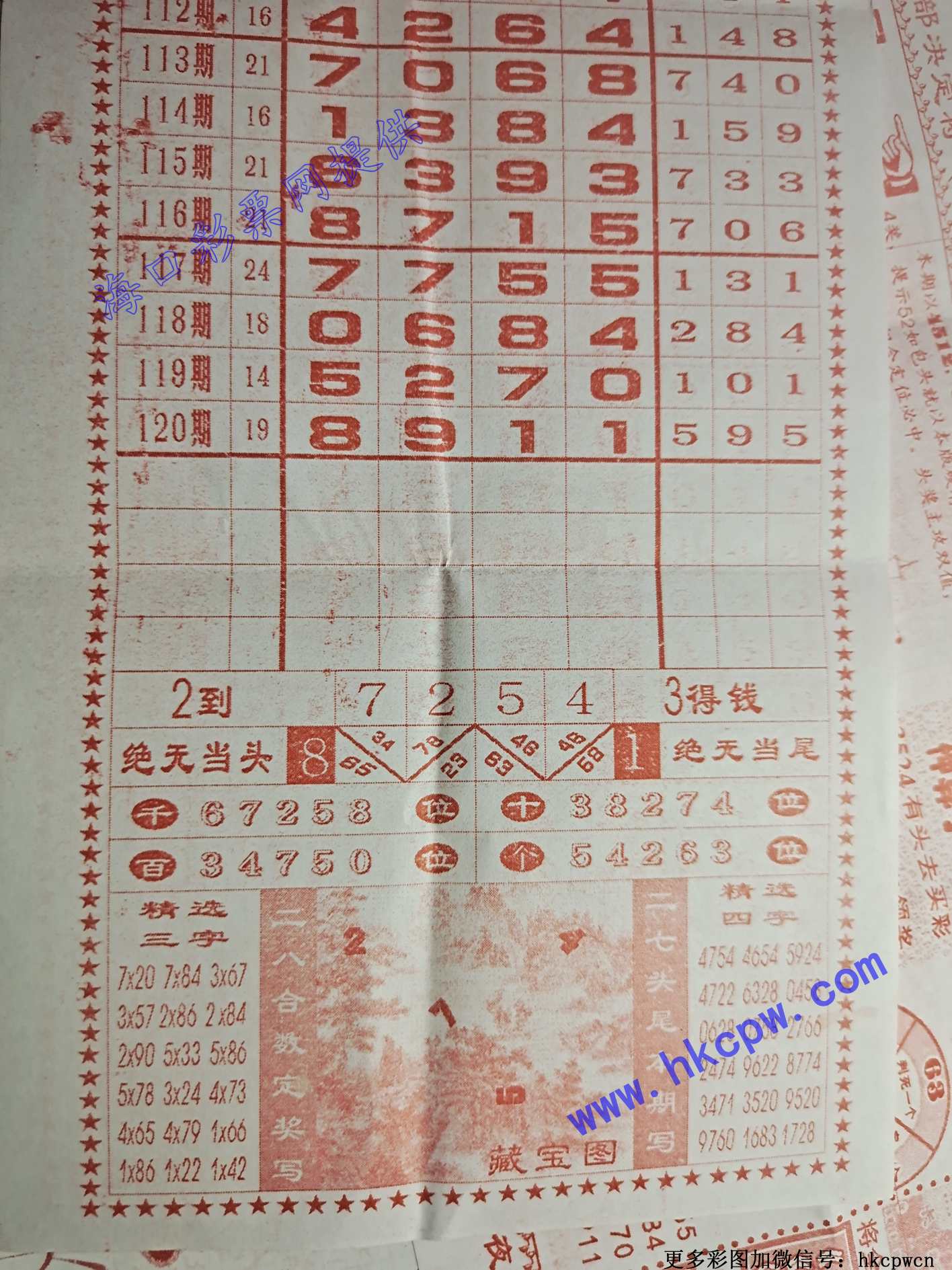 ������B.jpg
