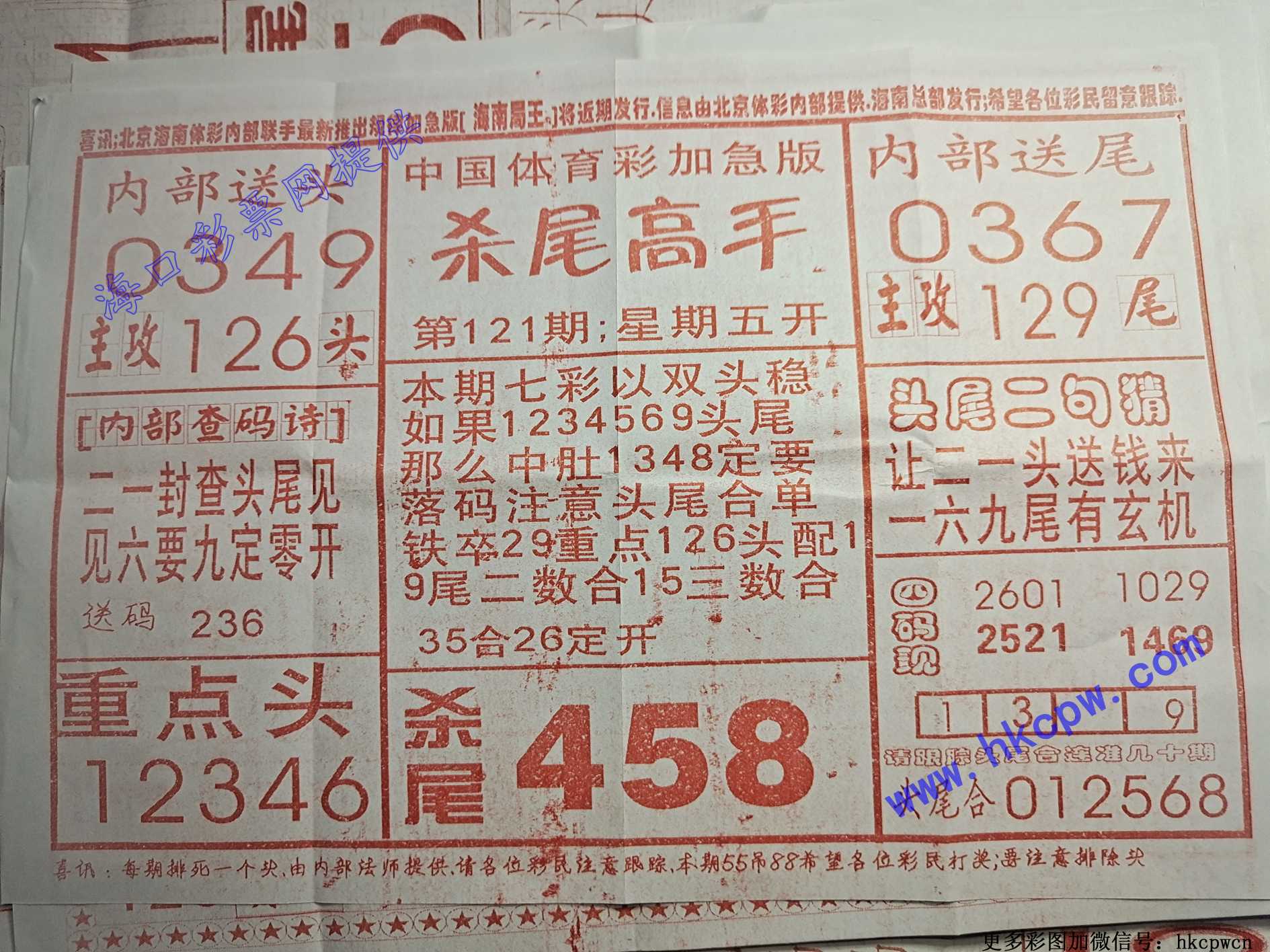 ɱβ����.jpg